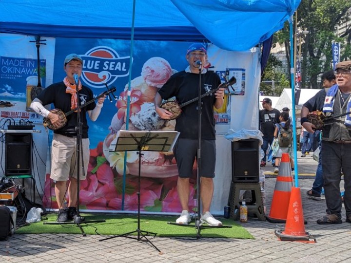 ふるさと全国県人会まつりライブ演奏