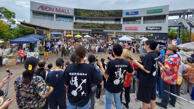 ながくて沖縄フェス2024.09.22