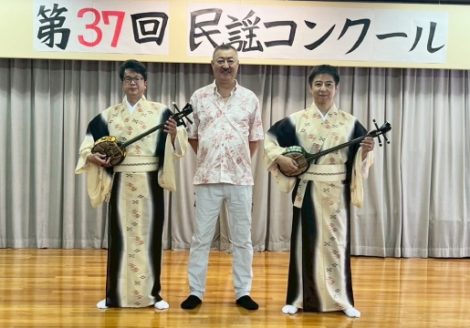 第37回琉球民謡コンクール2025.05