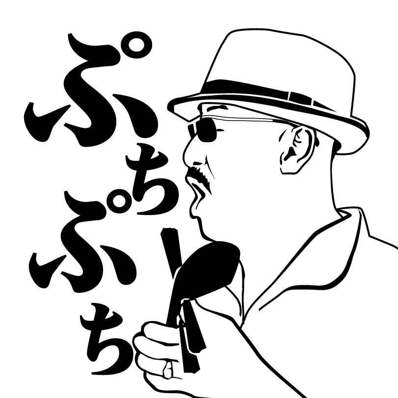 沖縄民謡三線演奏グループぬーさる山田