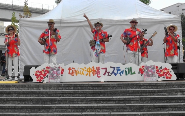 第3回ながくて沖縄フェス2025.09.14