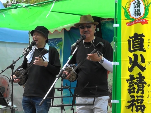 第23回ふるさと全国県人会まつり