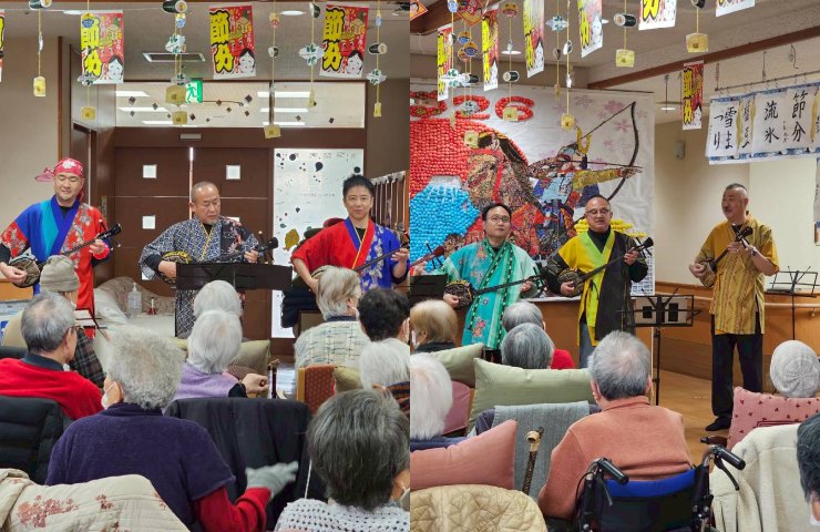 たのしいデイあじま慰問ライブ20260207　