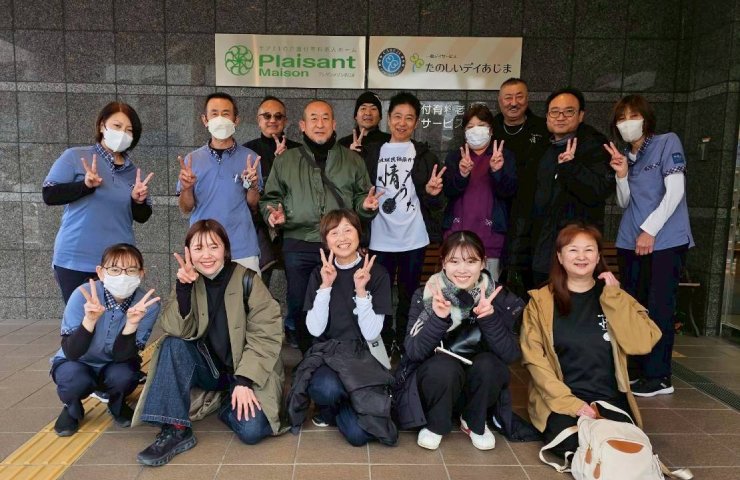 たのしいデイあじま慰問ライブ20260207　