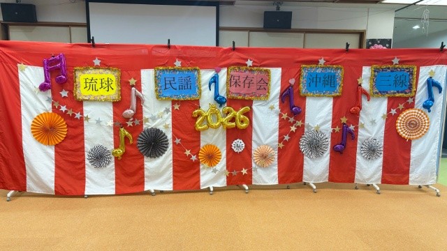 老人福祉施設カリヨンの郷 訪問ライブ2026.3.7