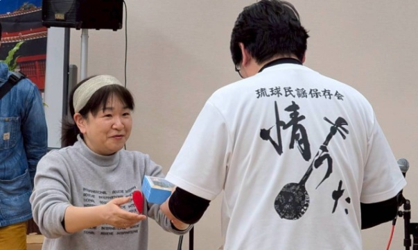 島くとぅば・ゆんたく会&敬老会2026