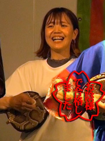 第38回・琉球民謡コンクール