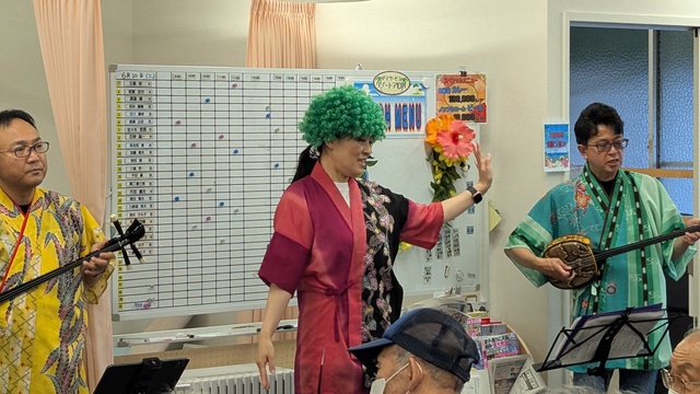 リゾートアロハ春日井20260620