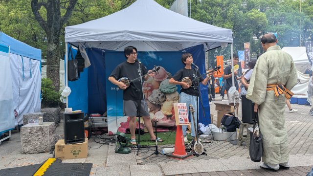 第24回 ふるさと全国県人会まつり2026