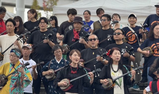 第4回 ながくて沖縄フェス【遊び庭（あしびな）】