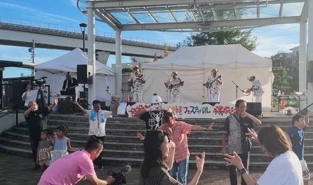 第4回 ながくて沖縄フェス【遊び庭（あしびな）】
